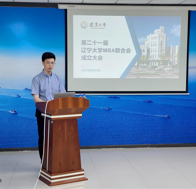 1598952728.png 1598952728.png