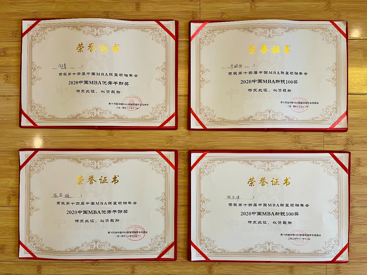 图片4.jpg 图片4.jpg