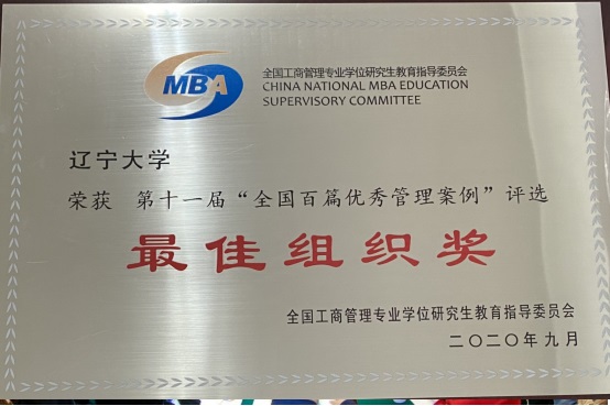 无标题-.jpg 无标题-.jpg