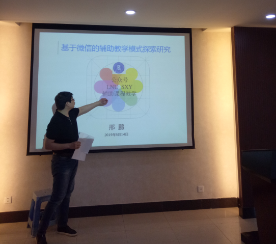 1562218320(1).png 1562218320(1).png