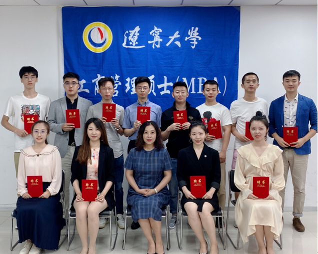 1598952742(1).png 1598952742(1).png